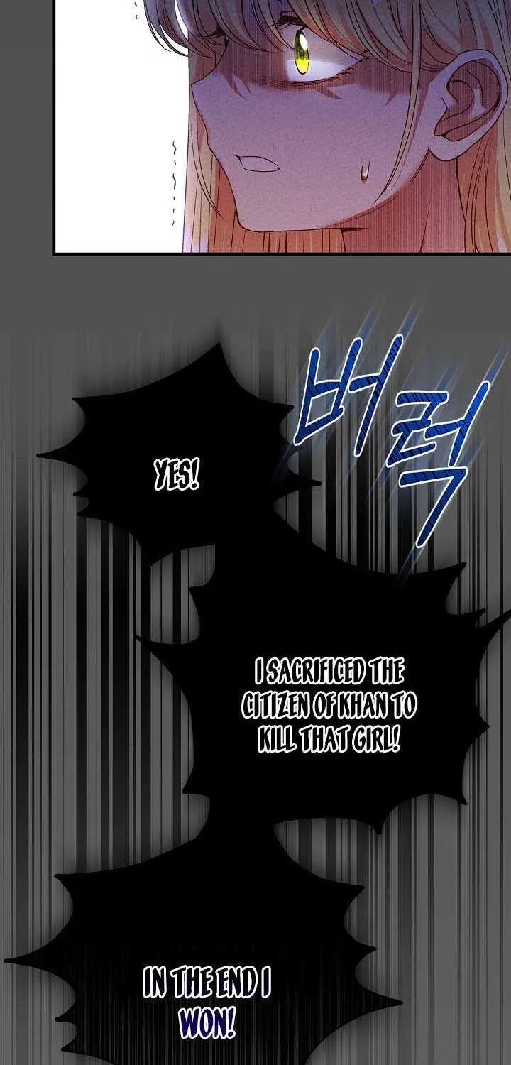 The Little Princess and Her Monster Prince Chapter 68.5 page 31 - 