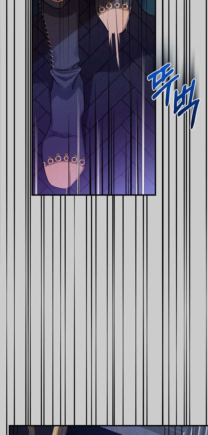 The Little Princess and Her Monster Prince Chapter 69.5 page 33 - 
