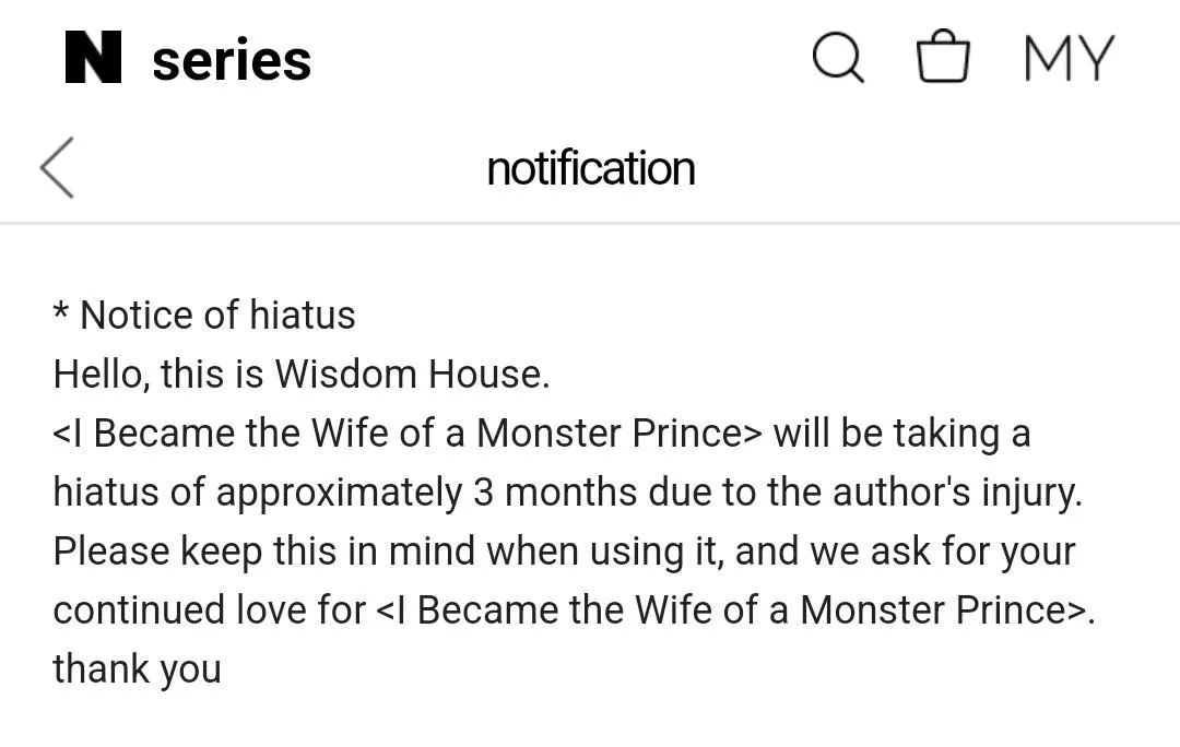 The Little Princess and Her Monster Prince Chapter 94.1 page 3 - 