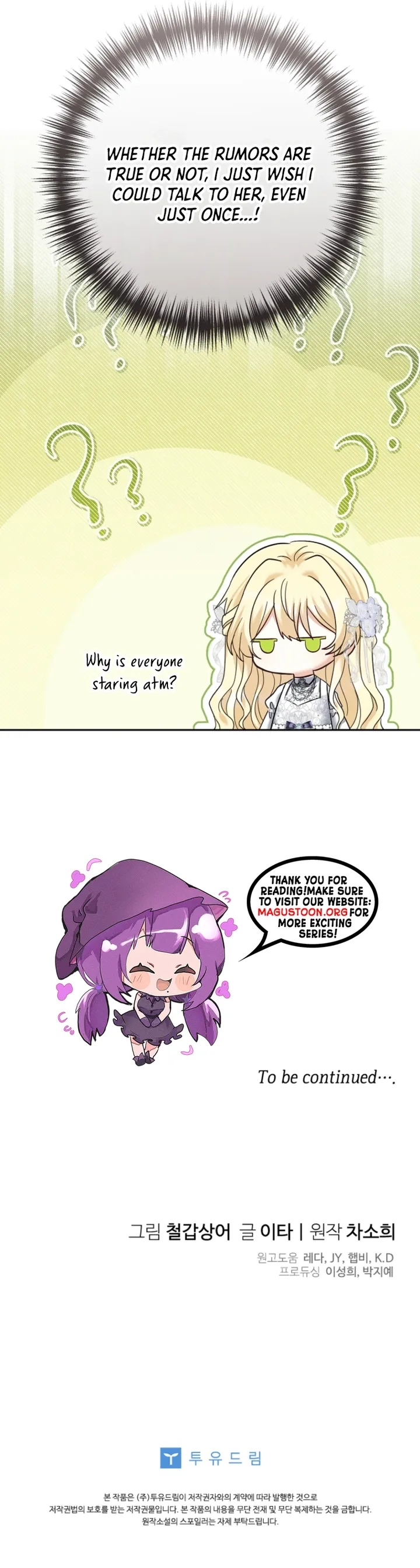Read The Little Tyrant Is Causing Chaos chapter 13 image 7 on Lezhin