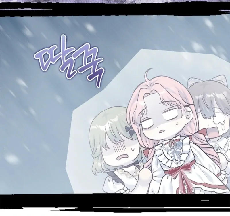 Read The Little Tyrant Is Causing Chaos chapter 14 image 12 on Lezhin