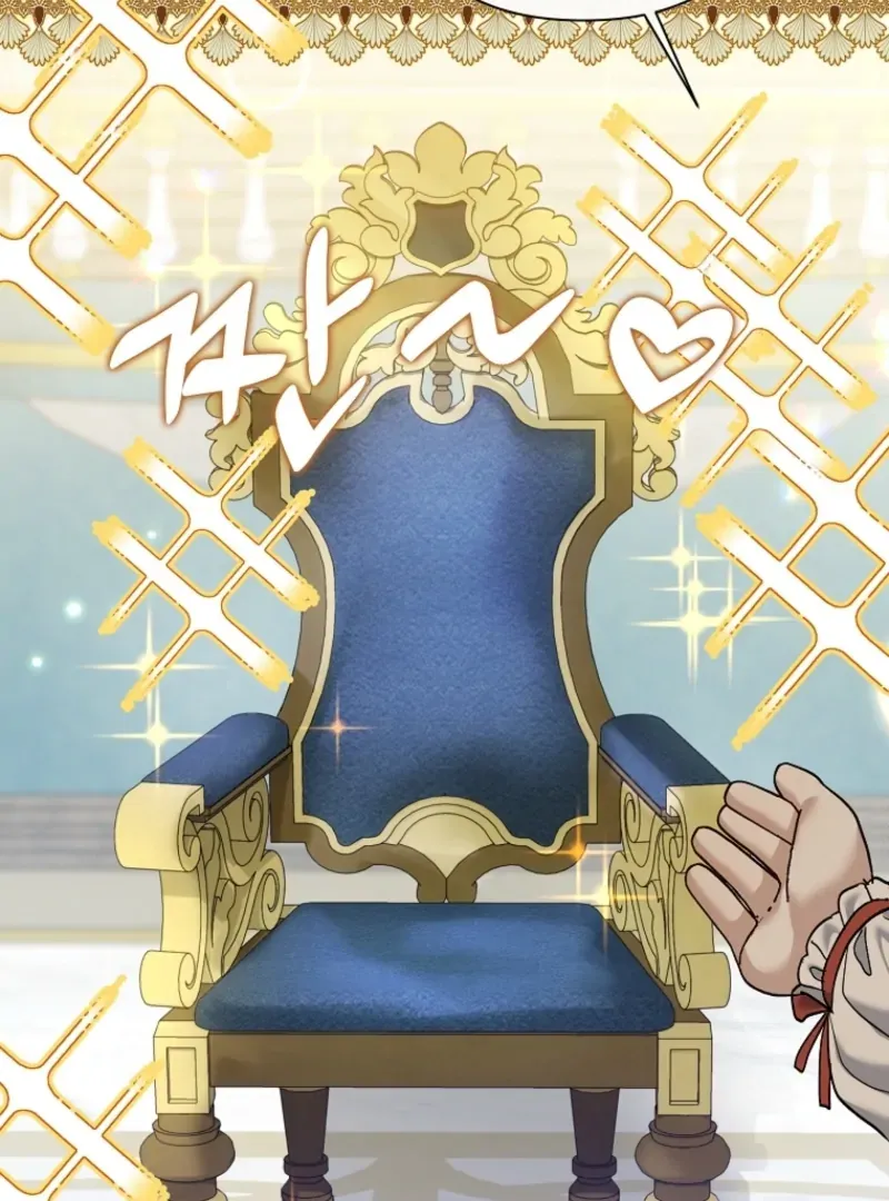 Read The Little Tyrant Is Causing Chaos chapter 14 image 28 on Lezhin