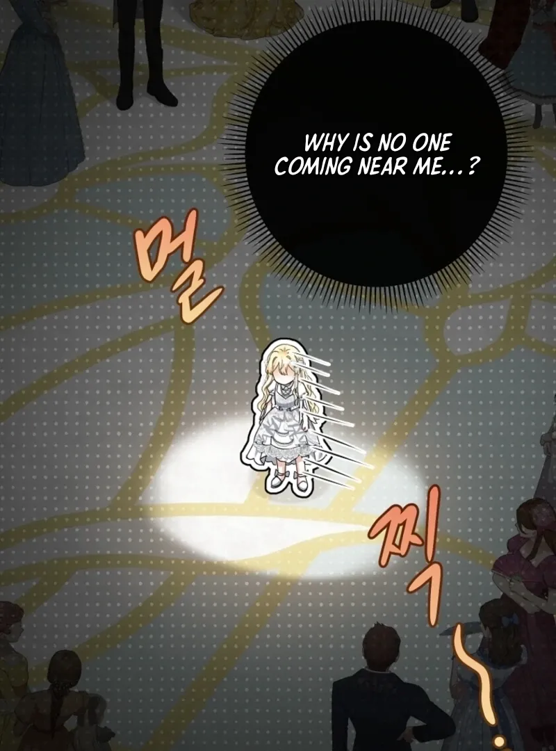 Read The Little Tyrant Is Causing Chaos chapter 14 image 4 on Lezhin