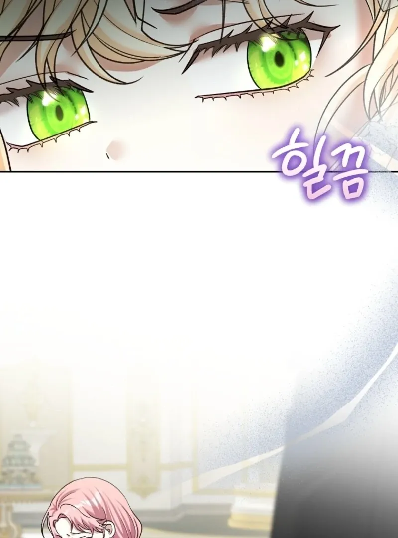 Read The Little Tyrant Is Causing Chaos chapter 14 image 41 on Lezhin