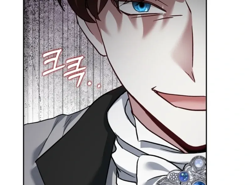 Read The Little Tyrant Is Causing Chaos chapter 14 image 62 on Lezhin