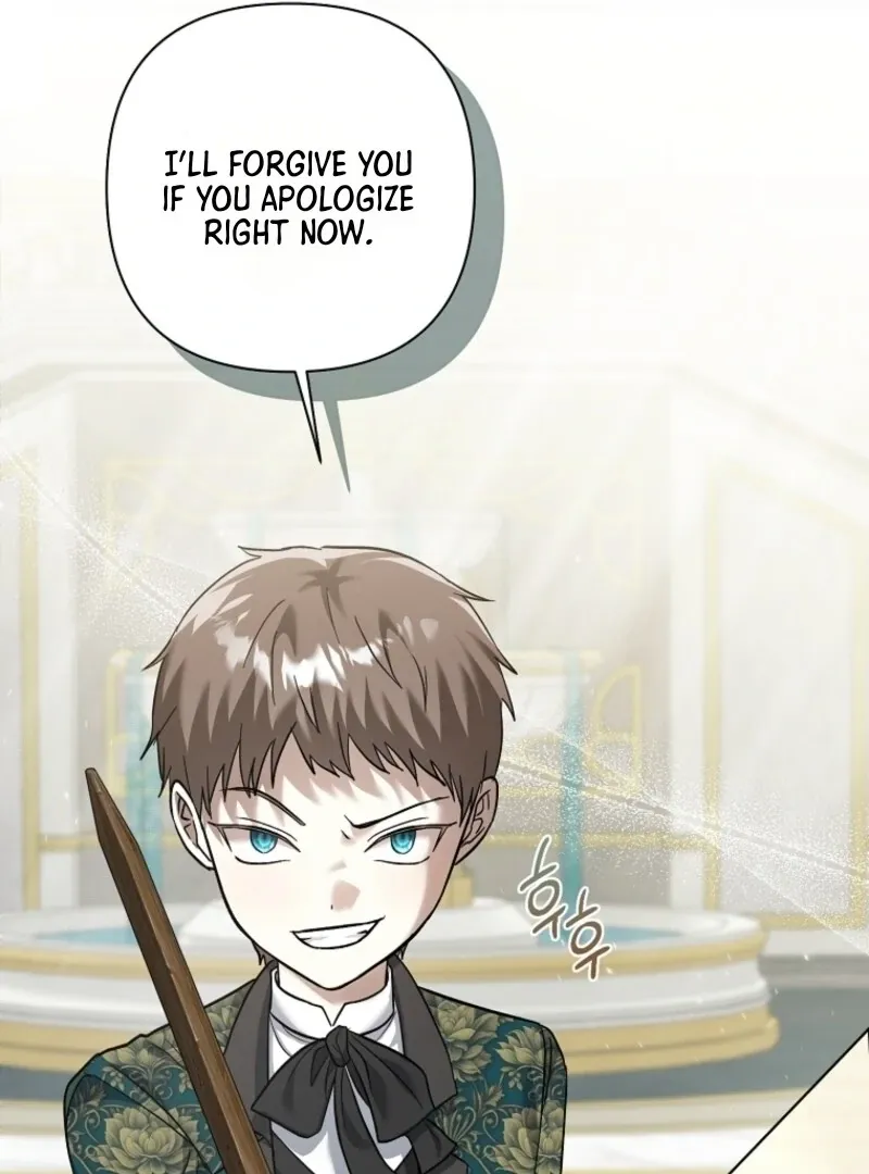 Read The Little Tyrant Is Causing Chaos chapter 14 image 64 on Lezhin