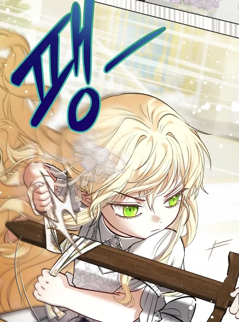 Read The Little Tyrant Is Causing Chaos chapter 14 image 79 on Lezhin