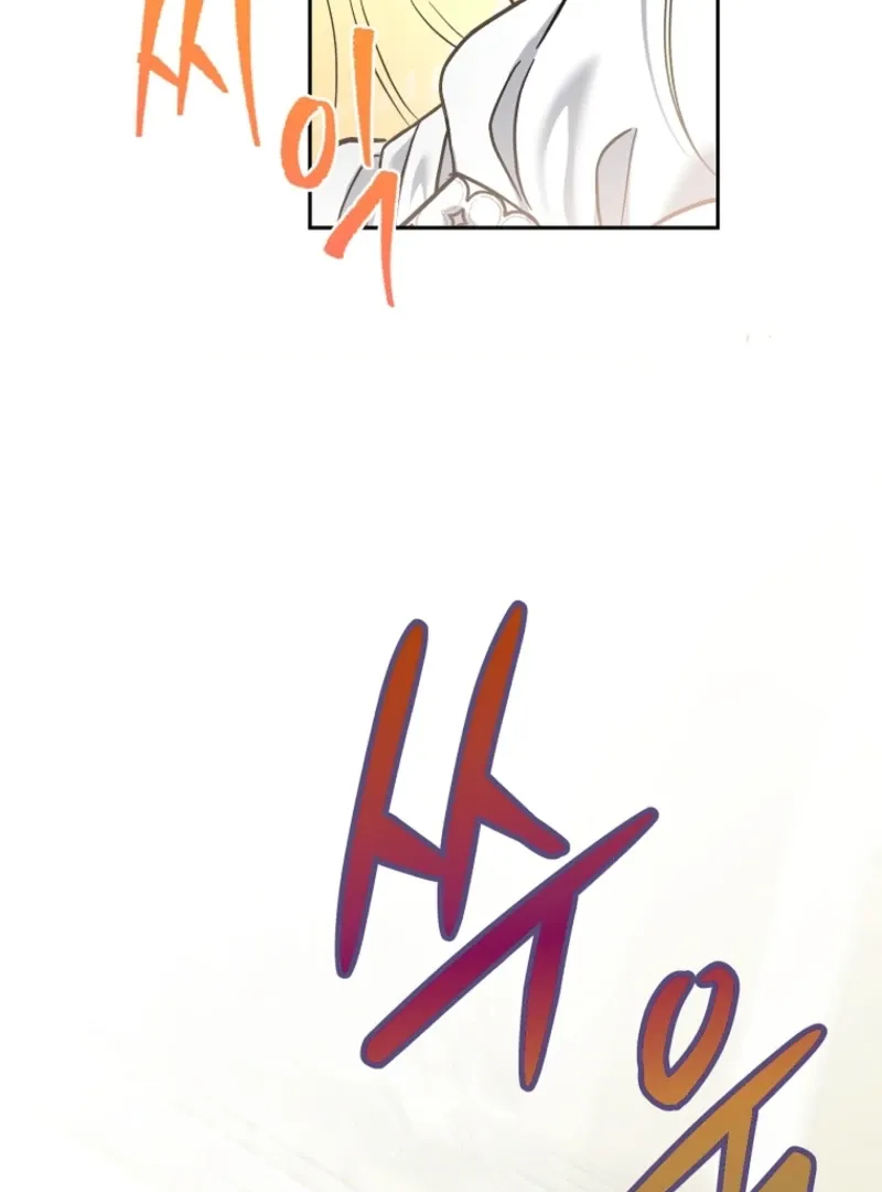Read The Little Tyrant Is Causing Chaos chapter 14 image 83 on Lezhin