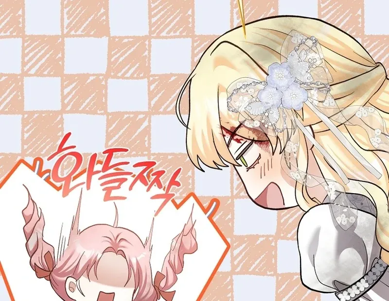 Read The Little Tyrant Is Causing Chaos chapter 16 image 102 on Lezhin