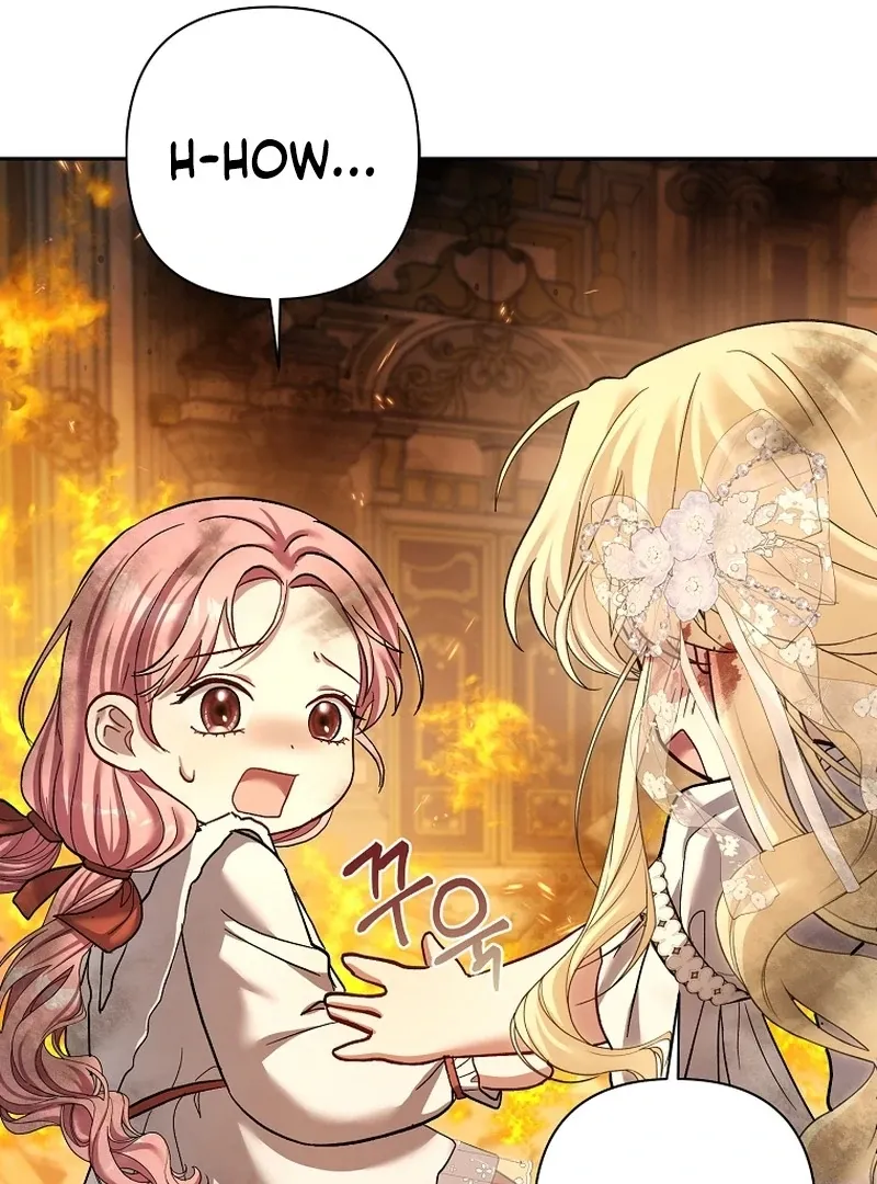 Read The Little Tyrant Is Causing Chaos chapter 16 image 108 on Lezhin