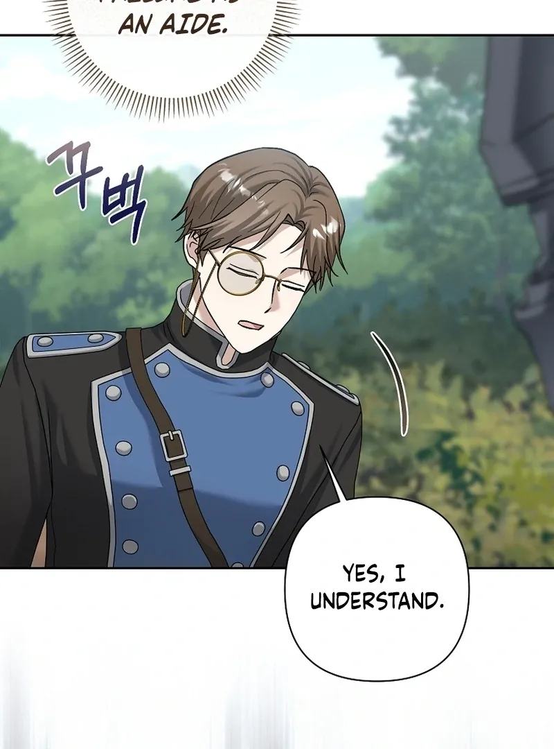 Read The Little Tyrant Is Causing Chaos chapter 16 image 24 on Lezhin