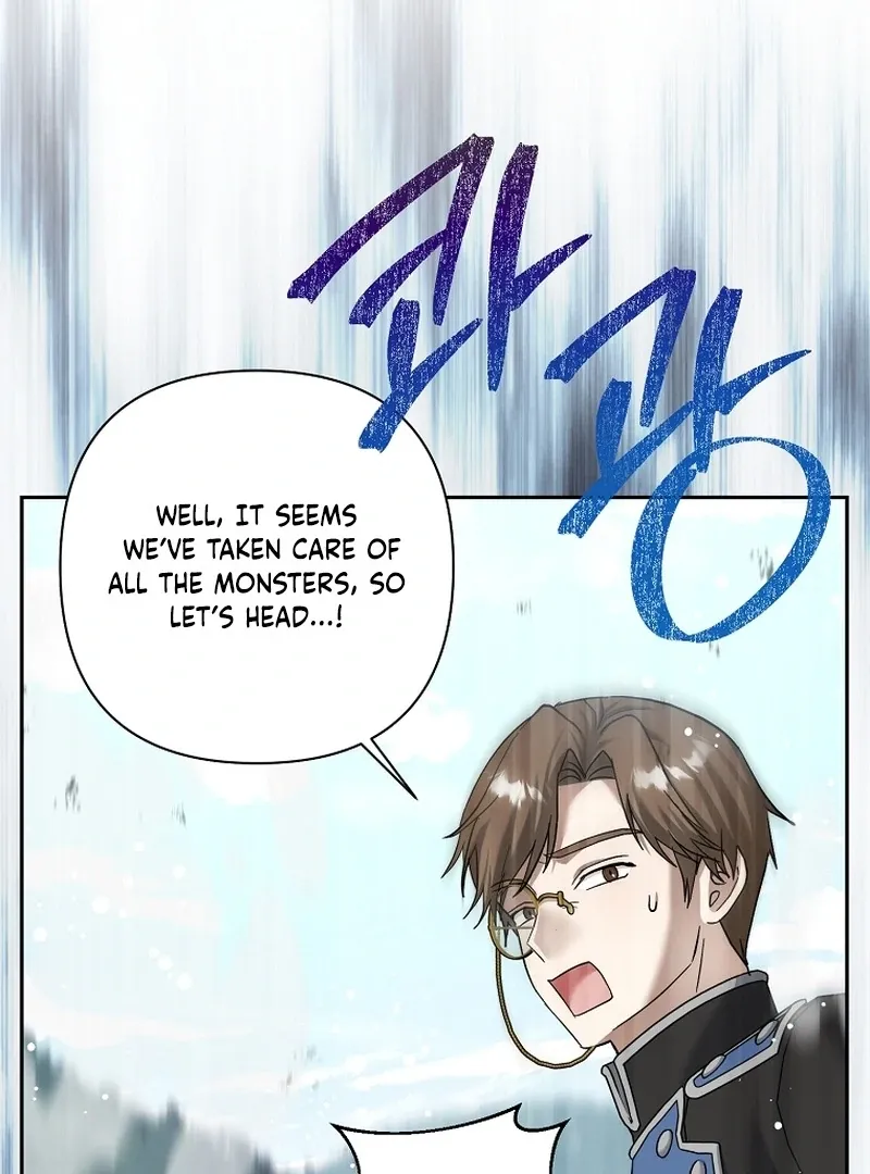 Read The Little Tyrant Is Causing Chaos chapter 16 image 25 on Lezhin