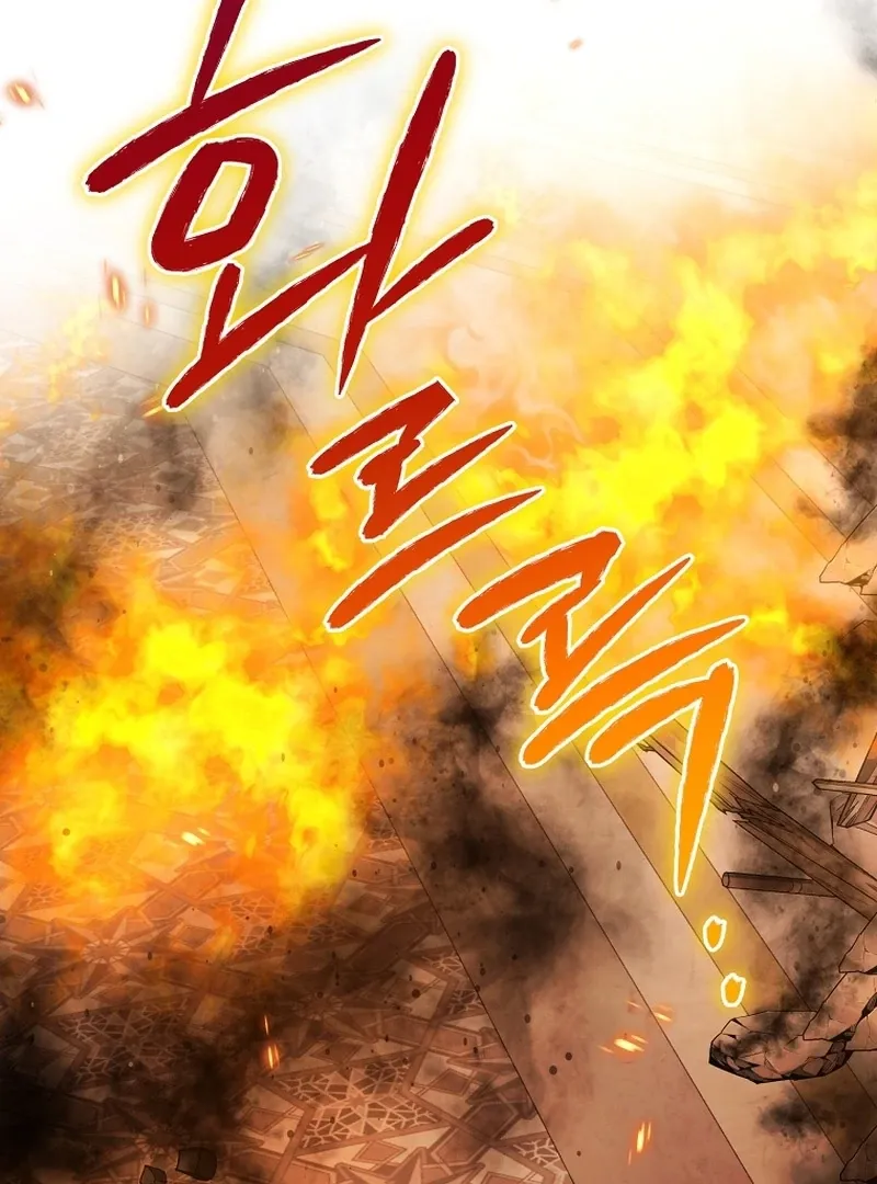 Read The Little Tyrant Is Causing Chaos chapter 16 image 42 on Lezhin
