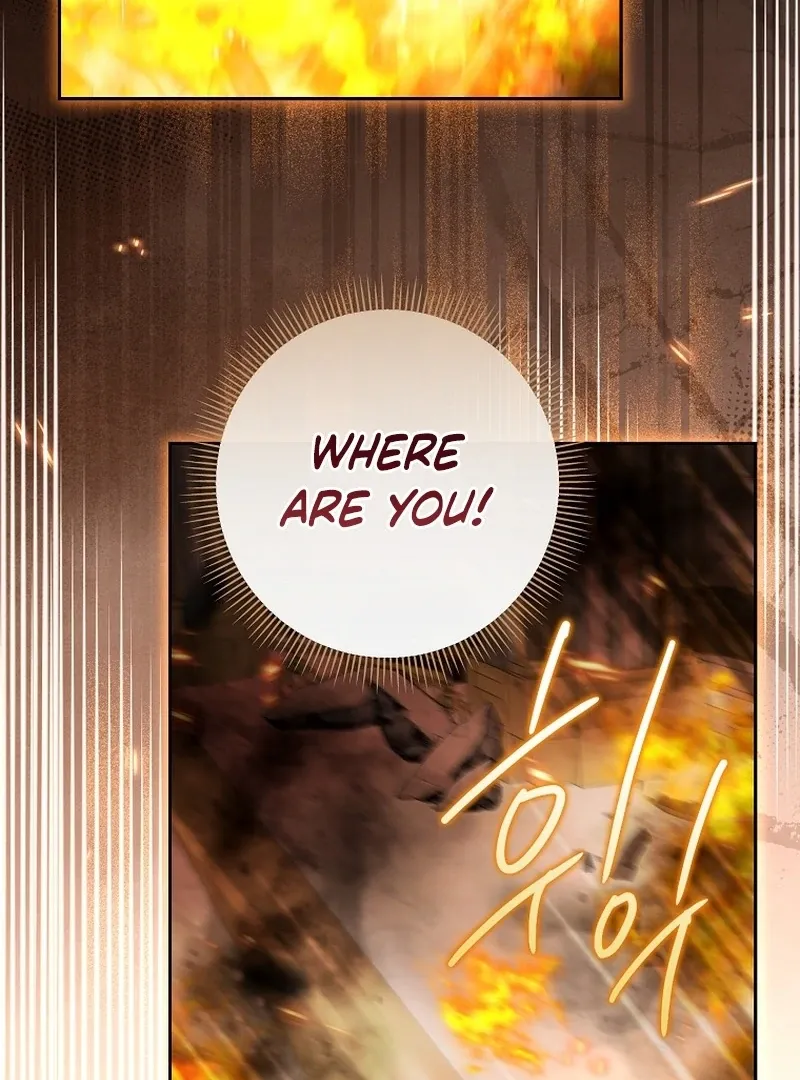 Read The Little Tyrant Is Causing Chaos chapter 16 image 45 on Lezhin