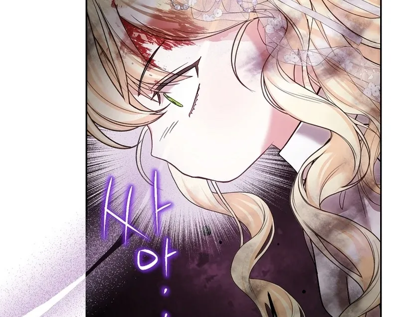 Read The Little Tyrant Is Causing Chaos chapter 16 image 74 on Lezhin