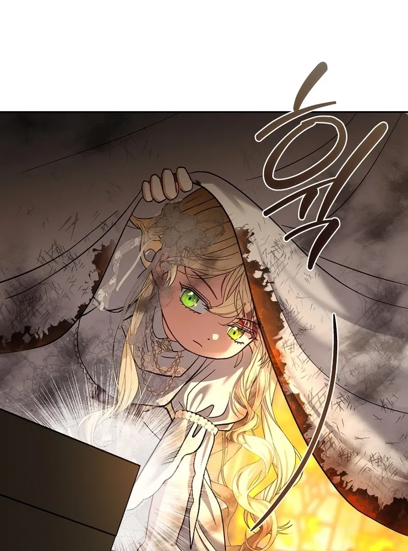 Read The Little Tyrant Is Causing Chaos chapter 16 image 79 on Lezhin