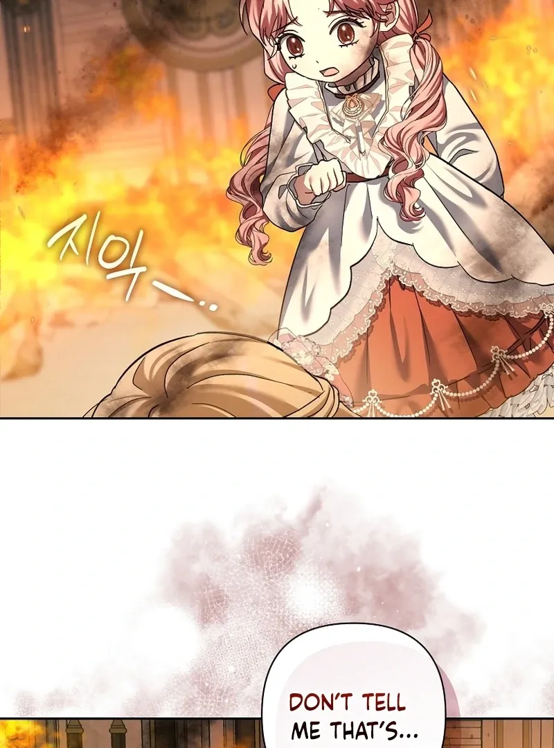 Read The Little Tyrant Is Causing Chaos chapter 16 image 81 on Lezhin