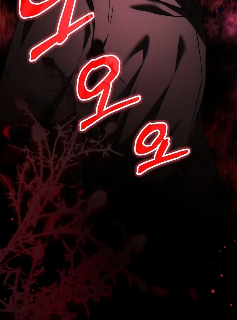 Read The Little Tyrant Is Causing Chaos chapter 17 image 103 on Lezhin