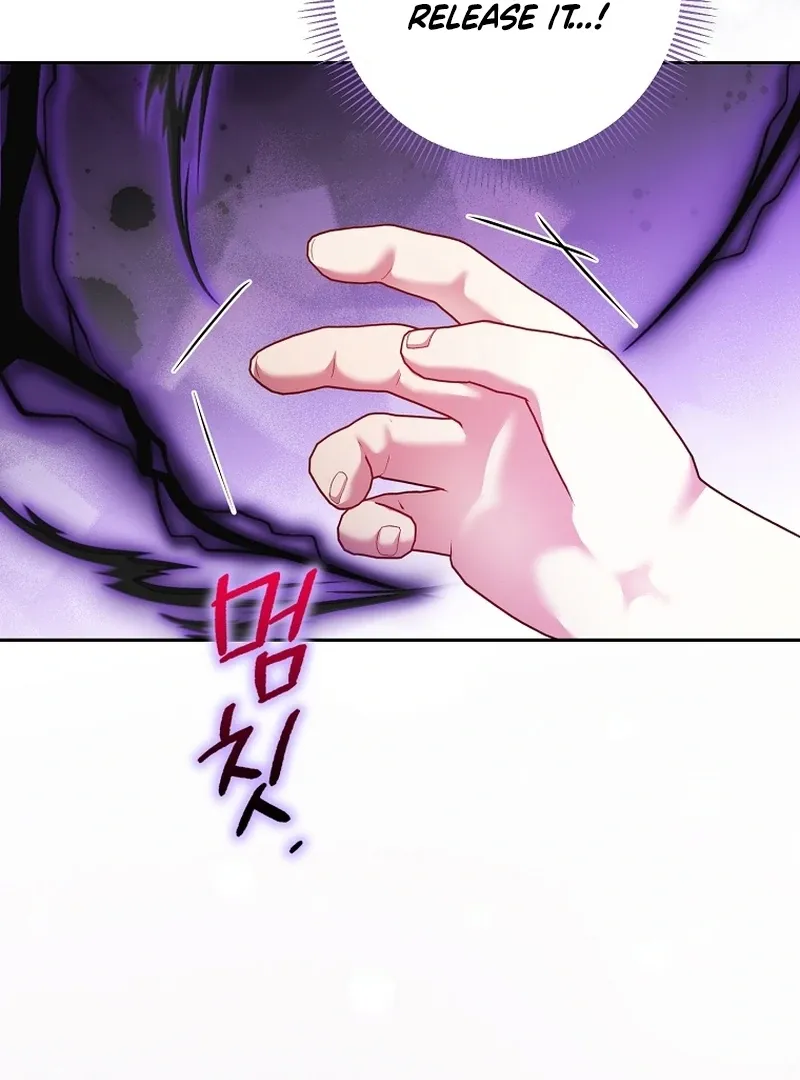 Read The Little Tyrant Is Causing Chaos chapter 17 image 11 on Lezhin