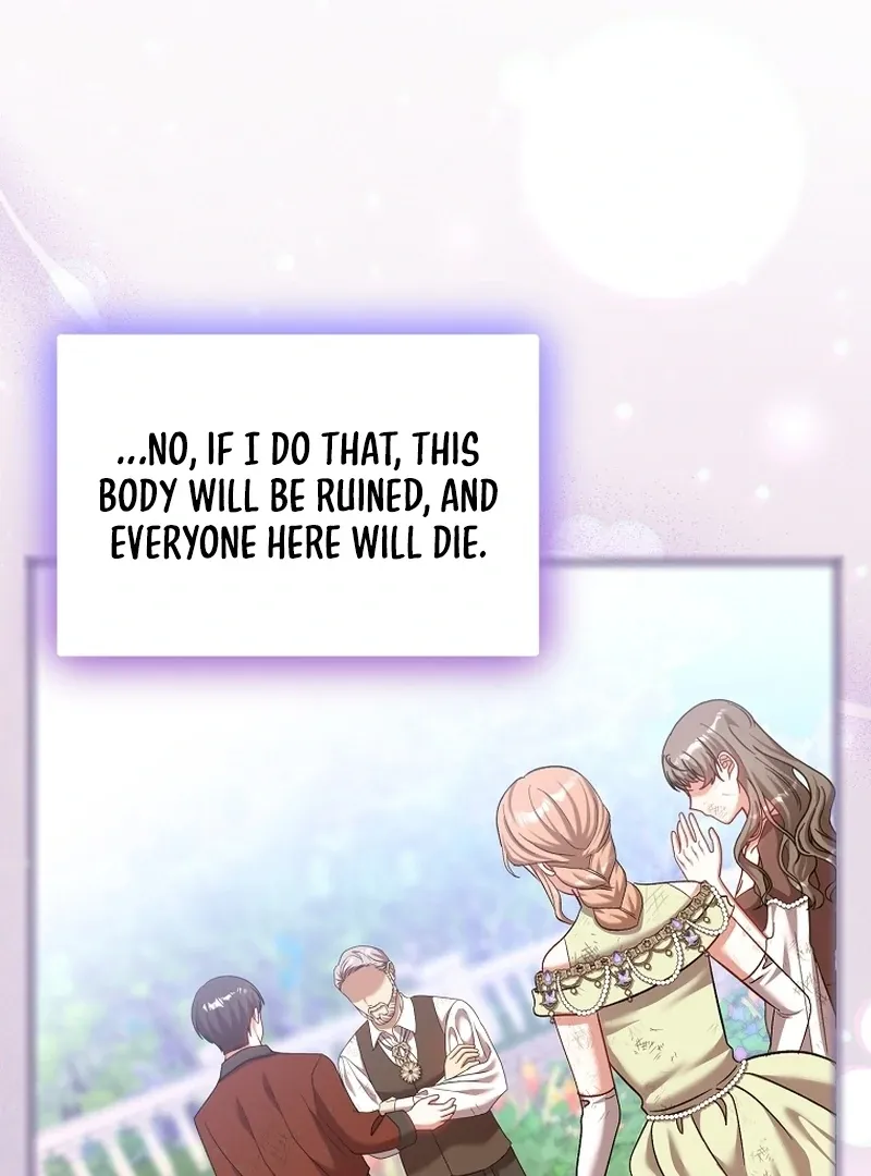 Read The Little Tyrant Is Causing Chaos chapter 17 image 12 on Lezhin