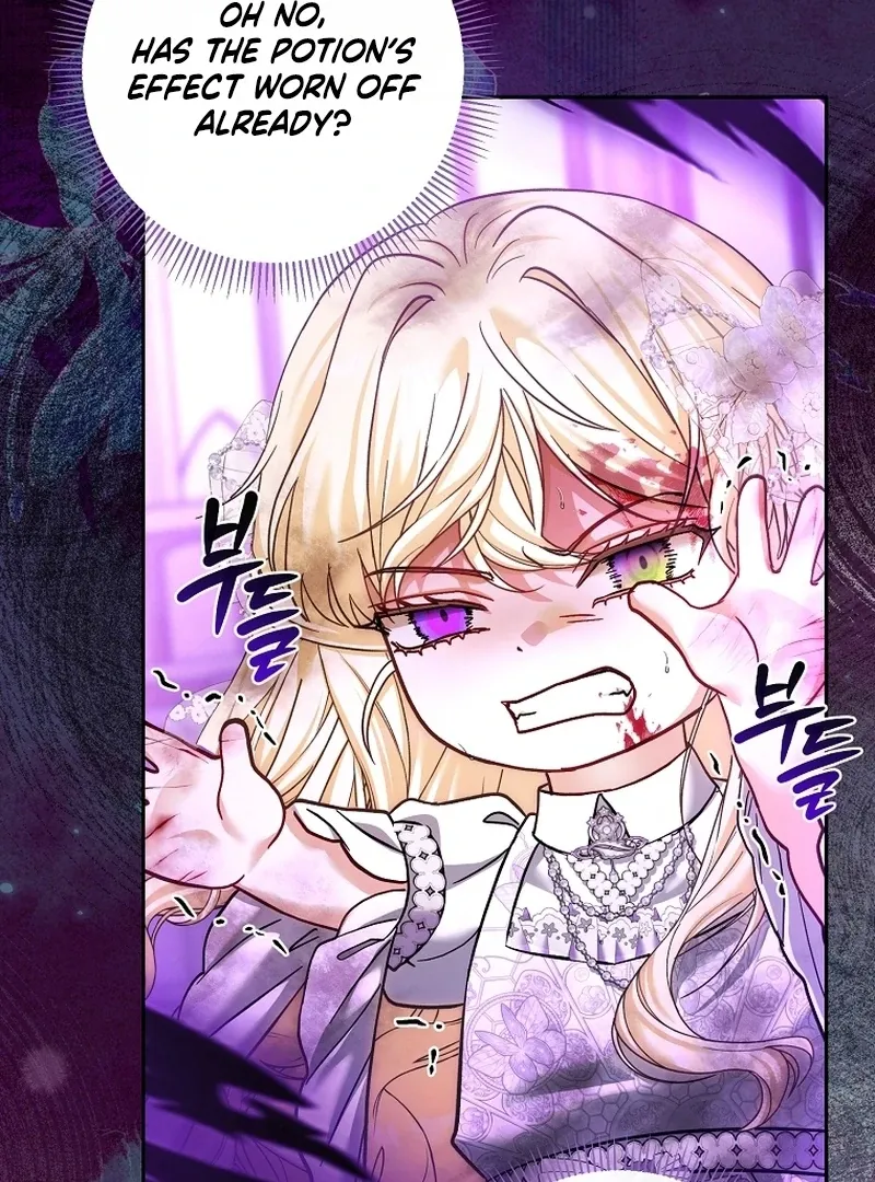 Read The Little Tyrant Is Causing Chaos chapter 17 image 23 on Lezhin