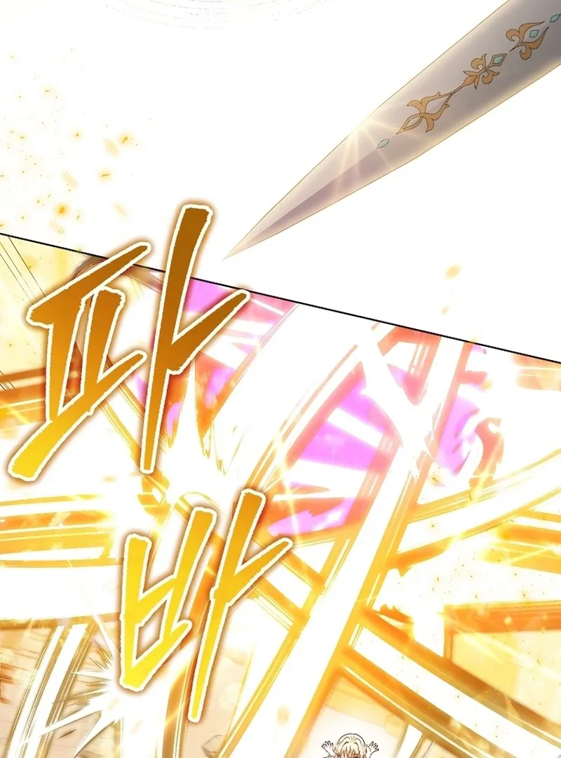 Read The Little Tyrant Is Causing Chaos chapter 17 image 25 on Lezhin