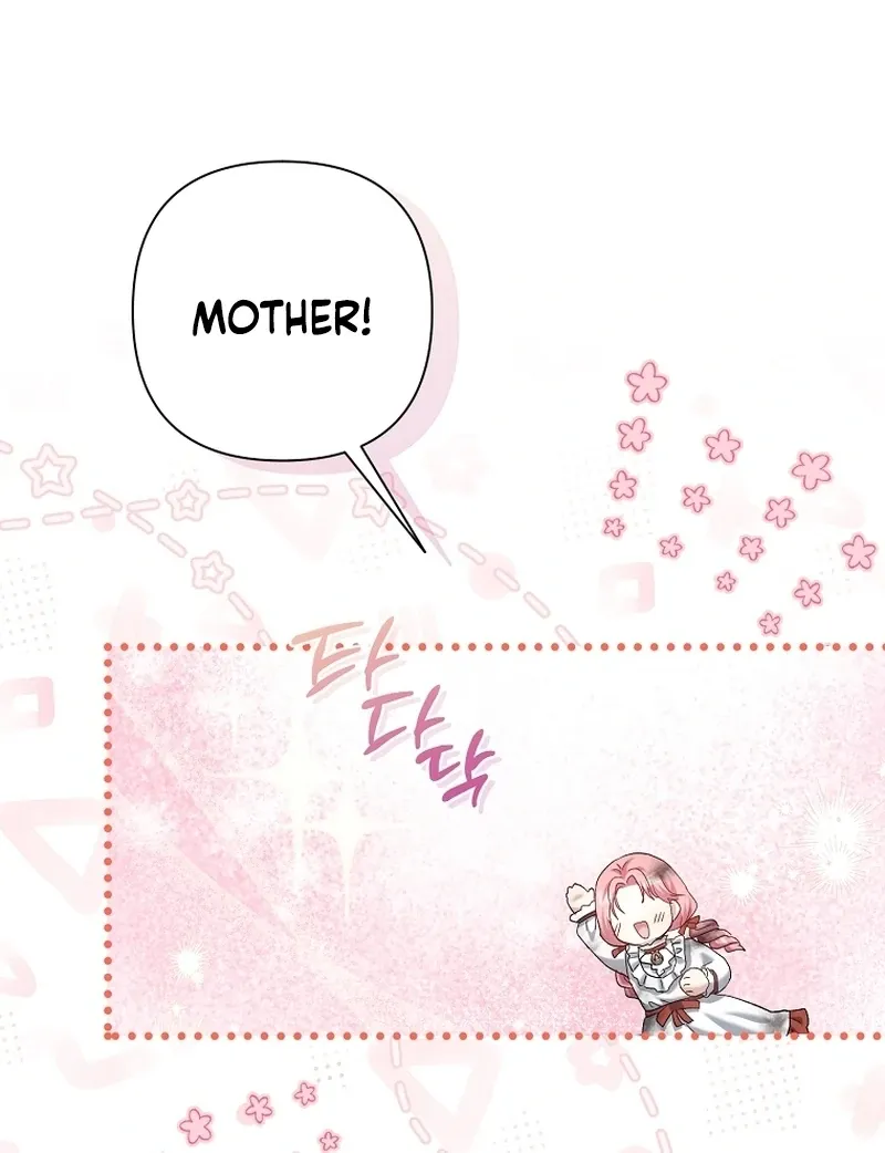 Read The Little Tyrant Is Causing Chaos chapter 17 image 46 on Lezhin