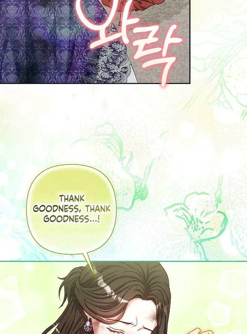 Read The Little Tyrant Is Causing Chaos chapter 17 image 48 on Lezhin