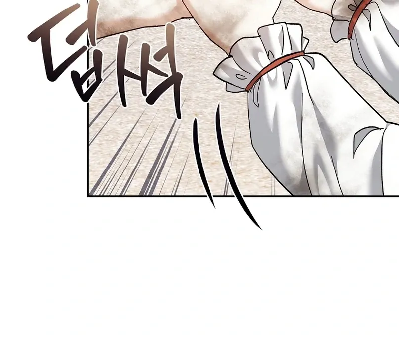 Read The Little Tyrant Is Causing Chaos chapter 17 image 56 on Lezhin