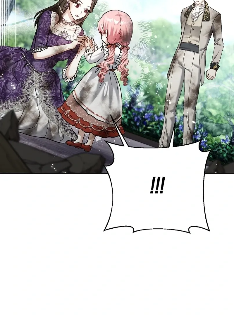 Read The Little Tyrant Is Causing Chaos chapter 17 image 58 on Lezhin