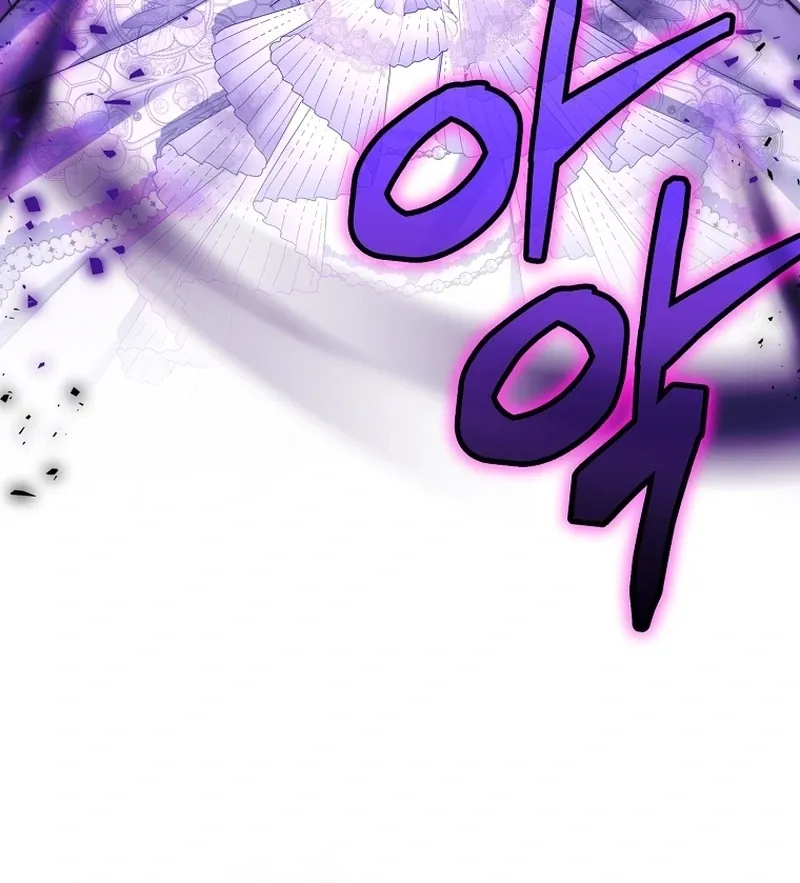 Read The Little Tyrant Is Causing Chaos chapter 17 image 6 on Lezhin