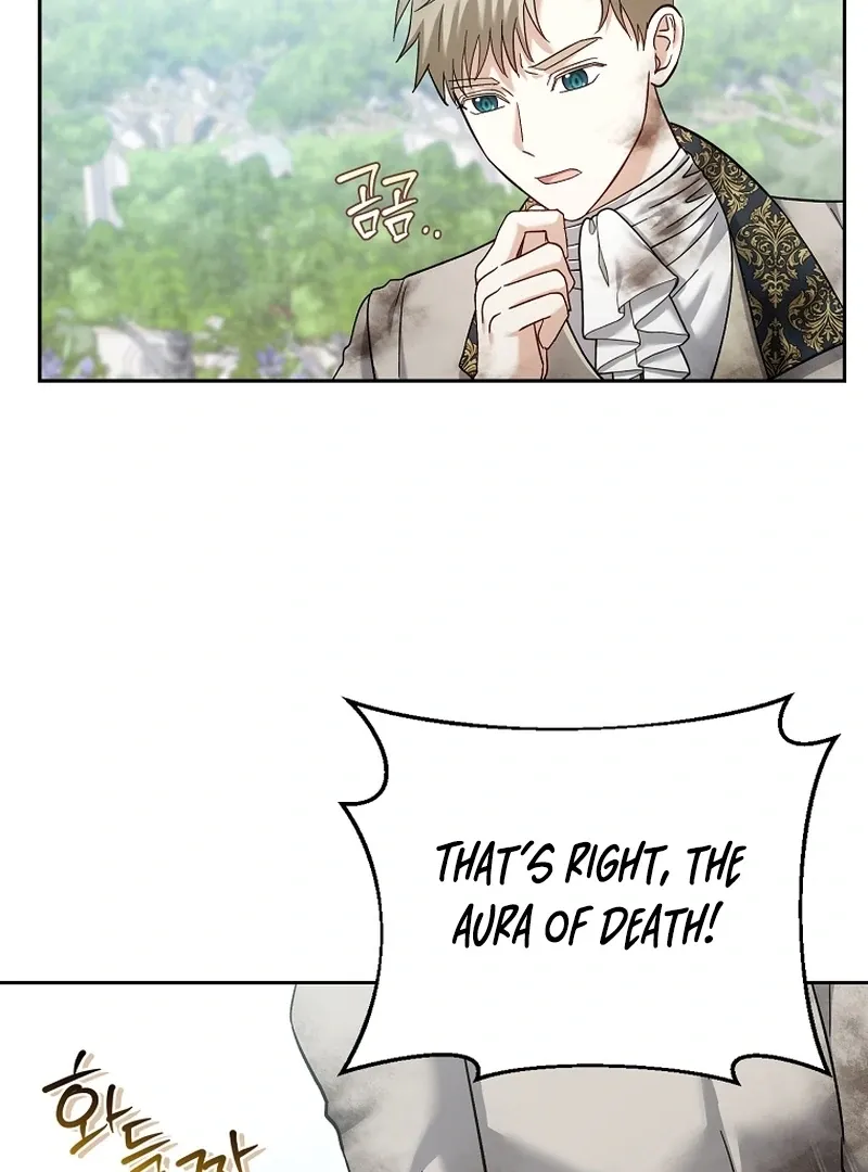 Read The Little Tyrant Is Causing Chaos chapter 17 image 61 on Lezhin