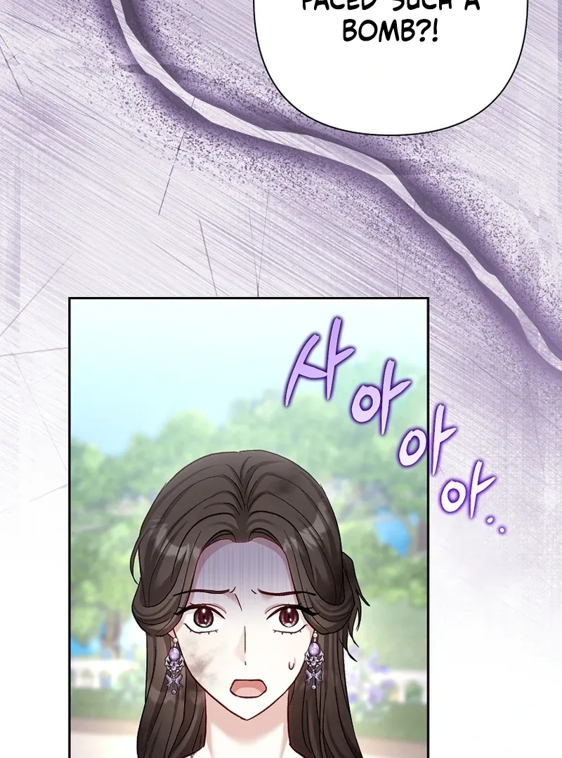 Read The Little Tyrant Is Causing Chaos chapter 17 image 66 on Lezhin