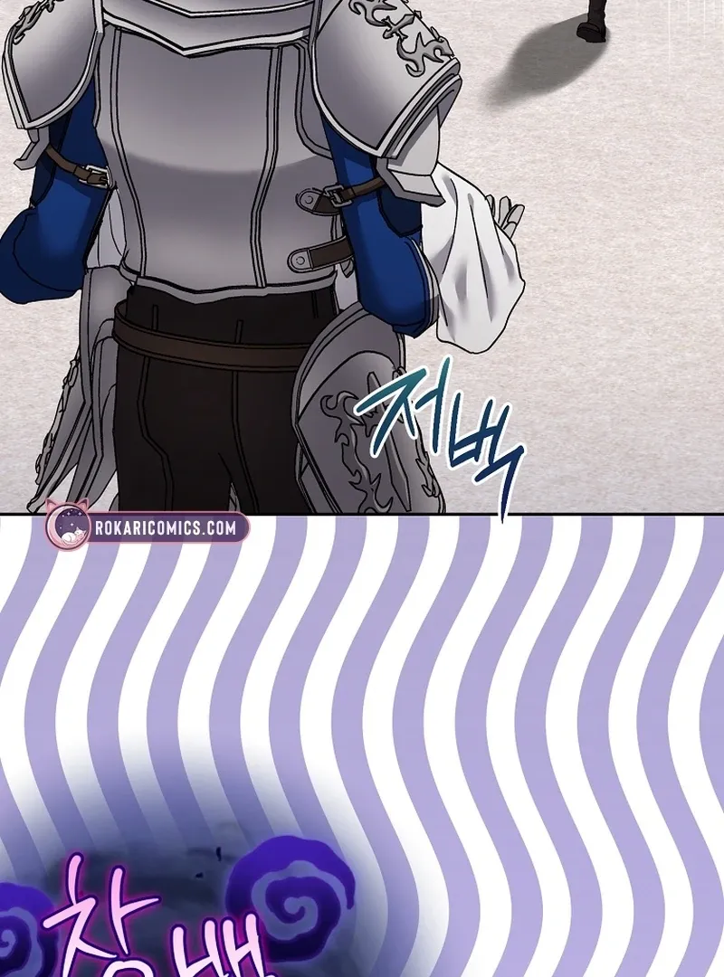 Read The Little Tyrant Is Causing Chaos chapter 17 image 69 on Lezhin