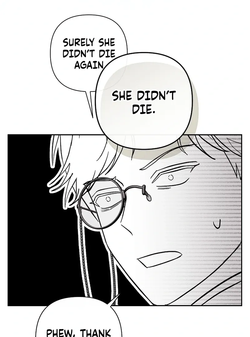 Read The Little Tyrant Is Causing Chaos chapter 17 image 71 on Lezhin