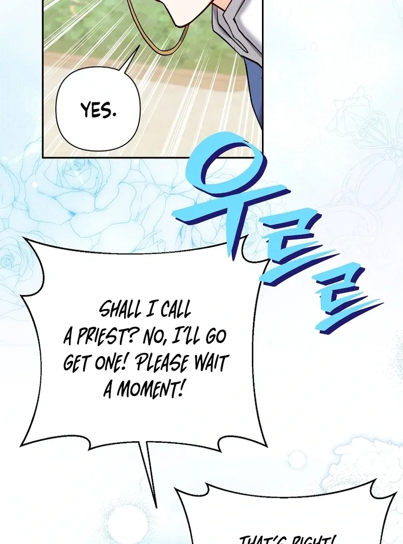 Read The Little Tyrant Is Causing Chaos chapter 17 image 76 on Lezhin