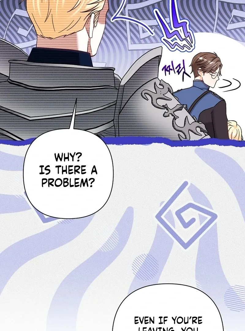 Read The Little Tyrant Is Causing Chaos chapter 17 image 81 on Lezhin