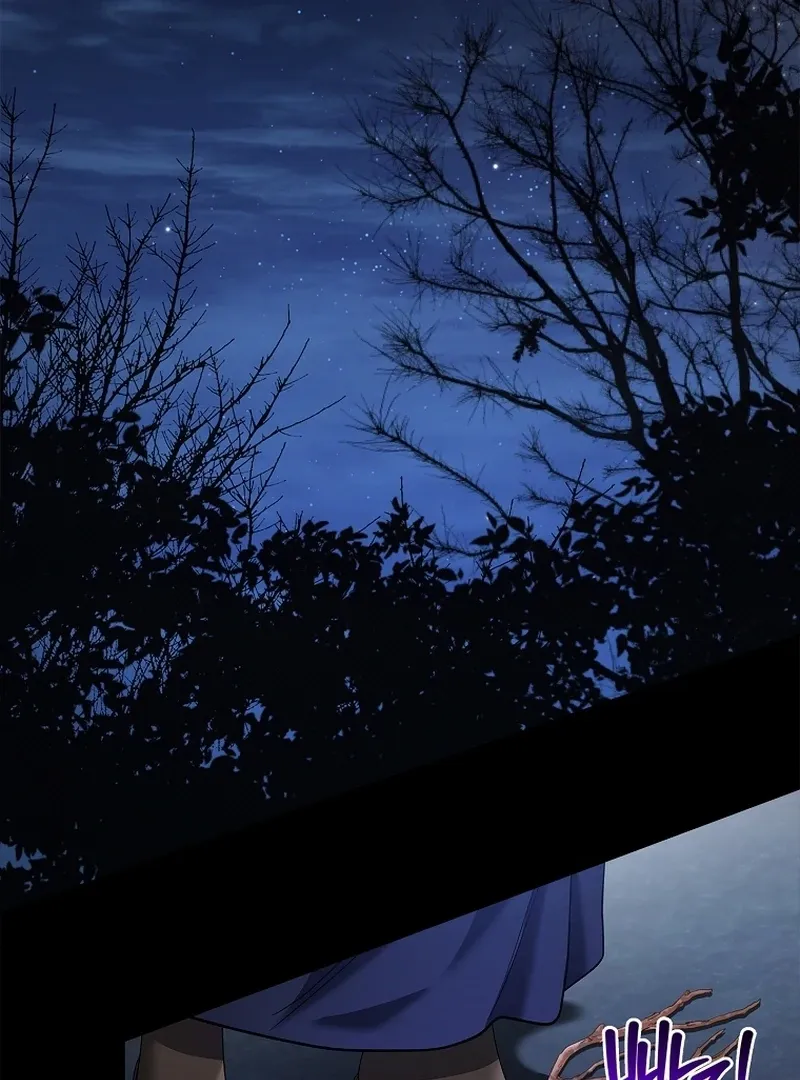 Read The Little Tyrant Is Causing Chaos chapter 17 image 97 on Lezhin