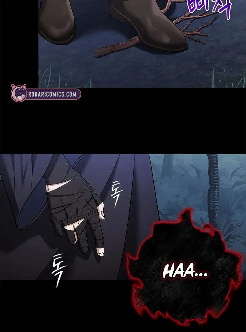 Read The Little Tyrant Is Causing Chaos chapter 17 image 98 on Lezhin