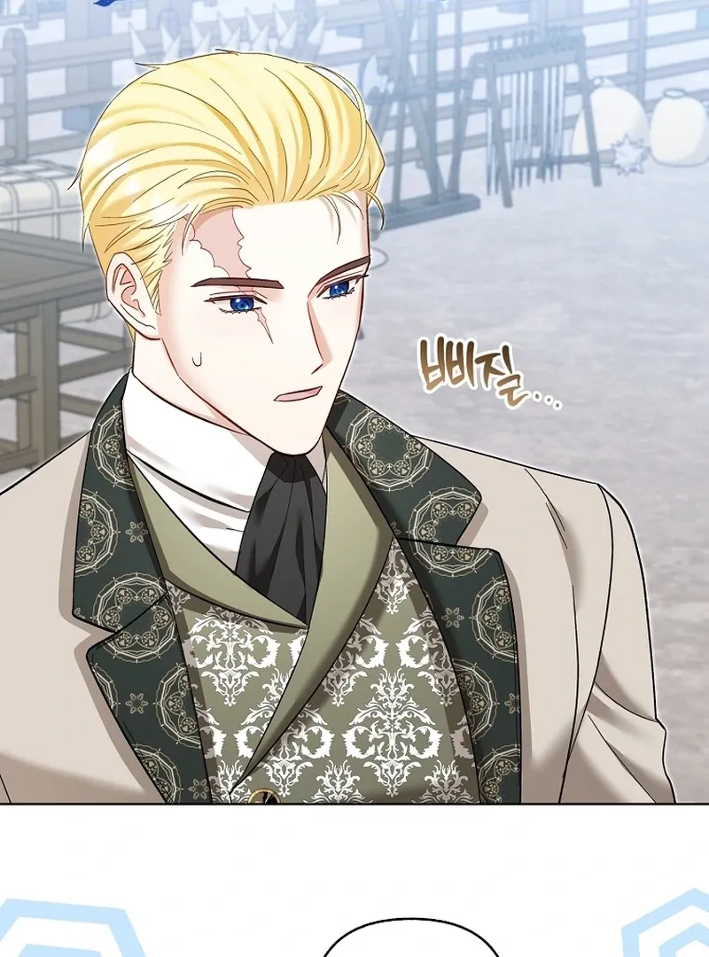 Read The Little Tyrant Is Causing Chaos chapter 23 image 10 on Lezhin