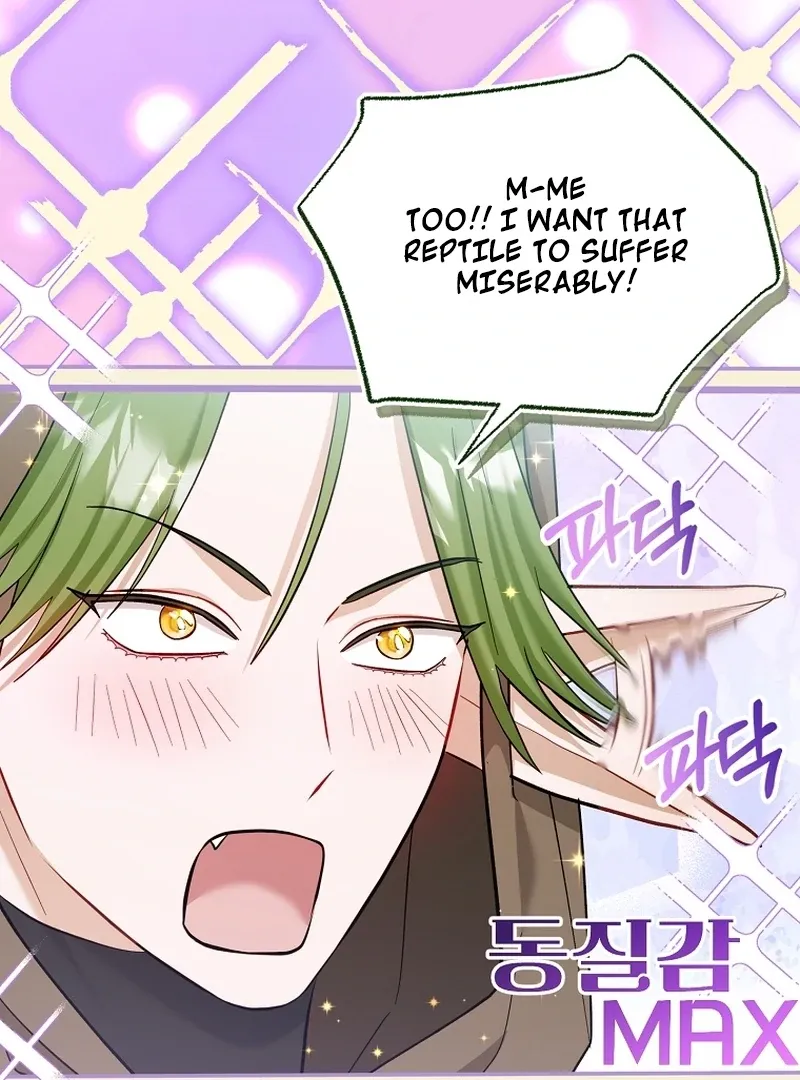 Read The Little Tyrant Is Causing Chaos chapter 23 image 100 on Lezhin