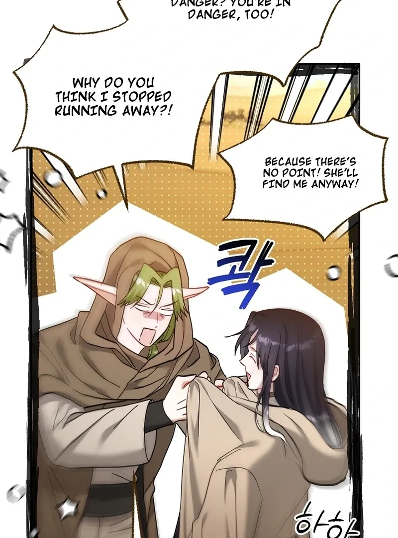 Read The Little Tyrant Is Causing Chaos chapter 23 image 107 on Lezhin