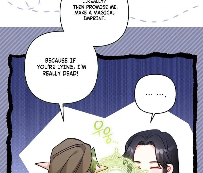Read The Little Tyrant Is Causing Chaos chapter 23 image 112 on Lezhin
