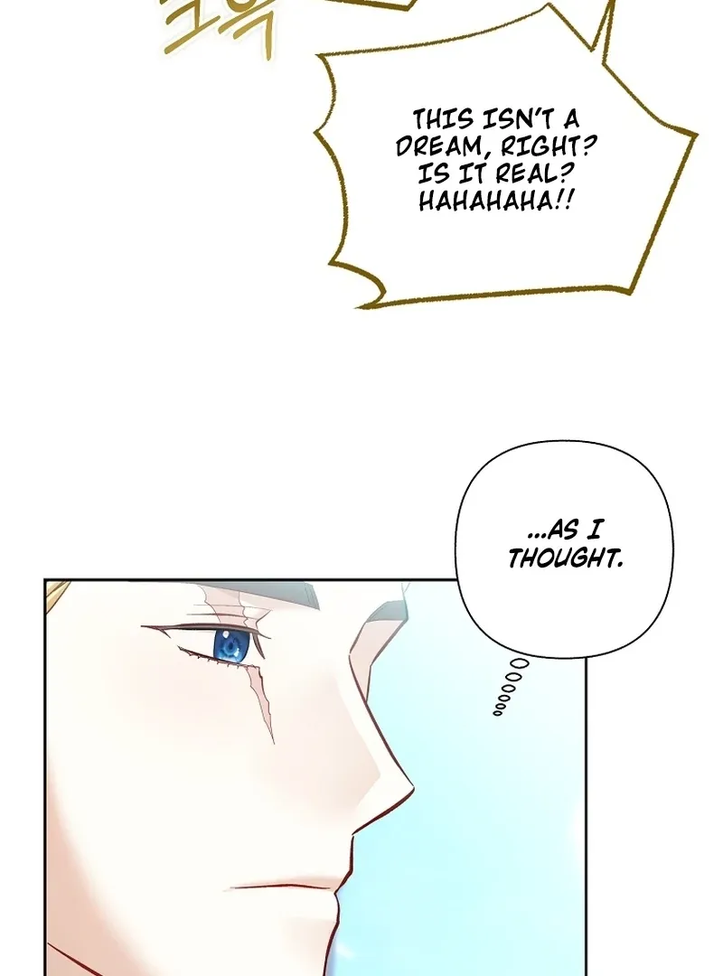 Read The Little Tyrant Is Causing Chaos chapter 23 image 14 on Lezhin