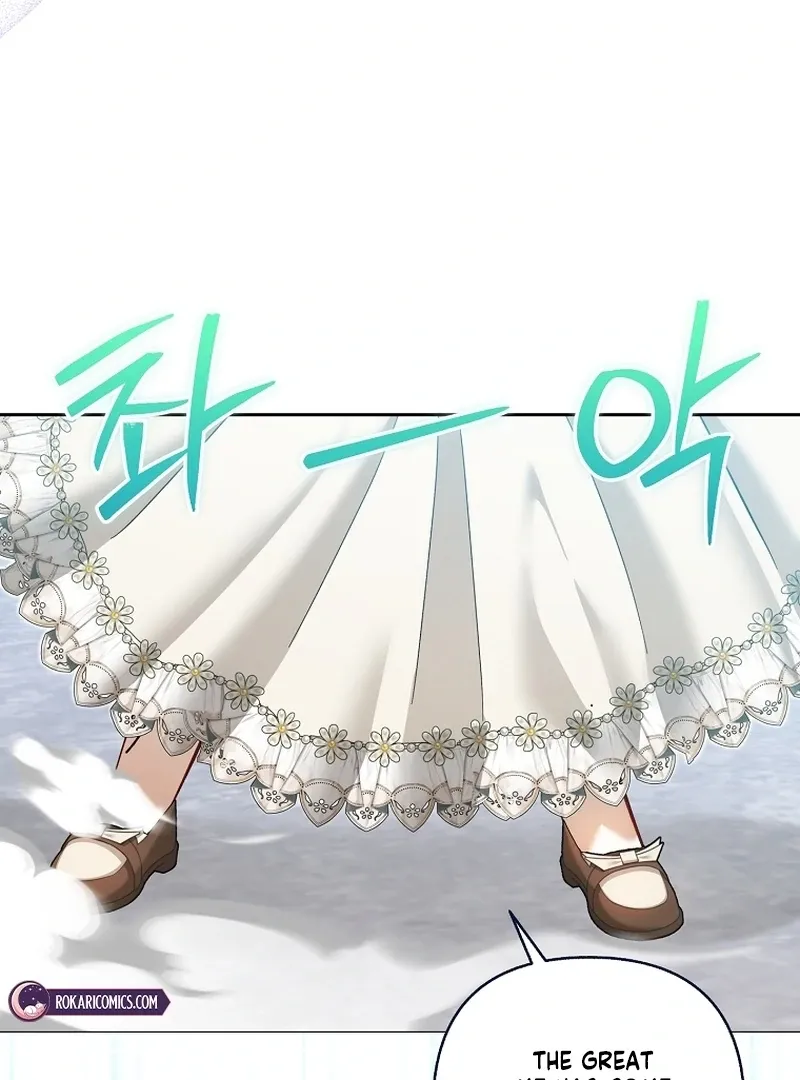 Read The Little Tyrant Is Causing Chaos chapter 23 image 20 on Lezhin