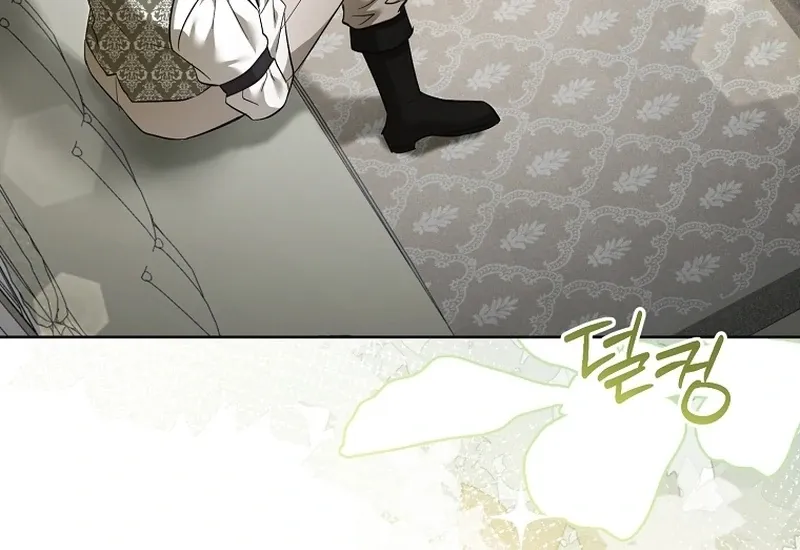 Read The Little Tyrant Is Causing Chaos chapter 23 image 27 on Lezhin
