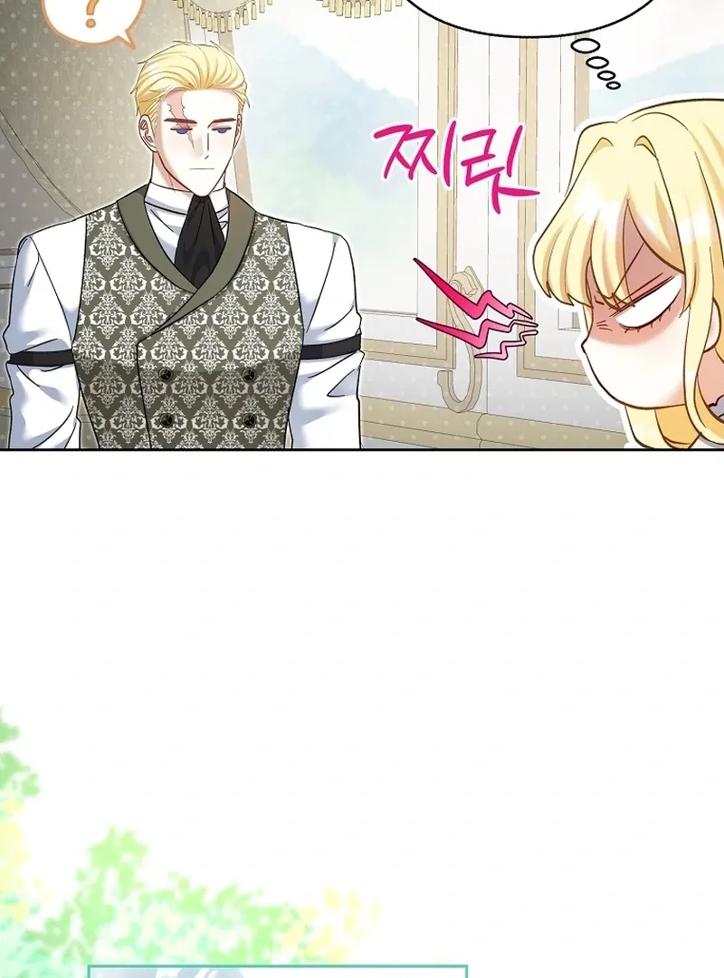 Read The Little Tyrant Is Causing Chaos chapter 23 image 39 on Lezhin