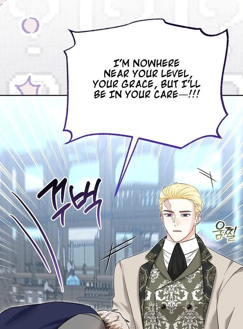 Read The Little Tyrant Is Causing Chaos chapter 23 image 5 on Lezhin