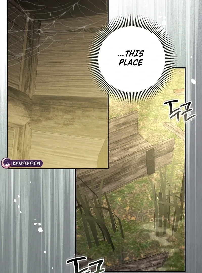 Read The Little Tyrant Is Causing Chaos chapter 23 image 50 on Lezhin