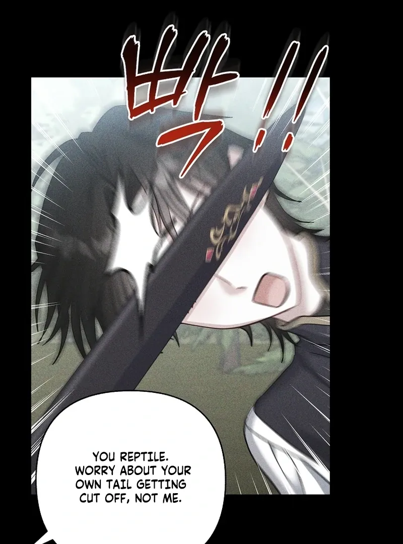 Read The Little Tyrant Is Causing Chaos chapter 23 image 58 on Lezhin